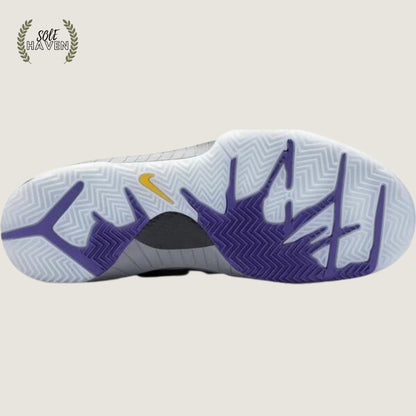 Nike Kobe 4 Protro Carpe Diem - Sole HavenShoesNike