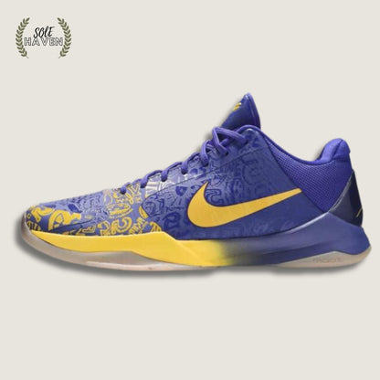 Nike Kobe 5 Protro 5 Rings - Sole HavenShoesNike