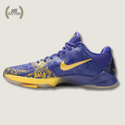 Nike Kobe 5 Protro 5 Rings - Sole HavenShoesNike